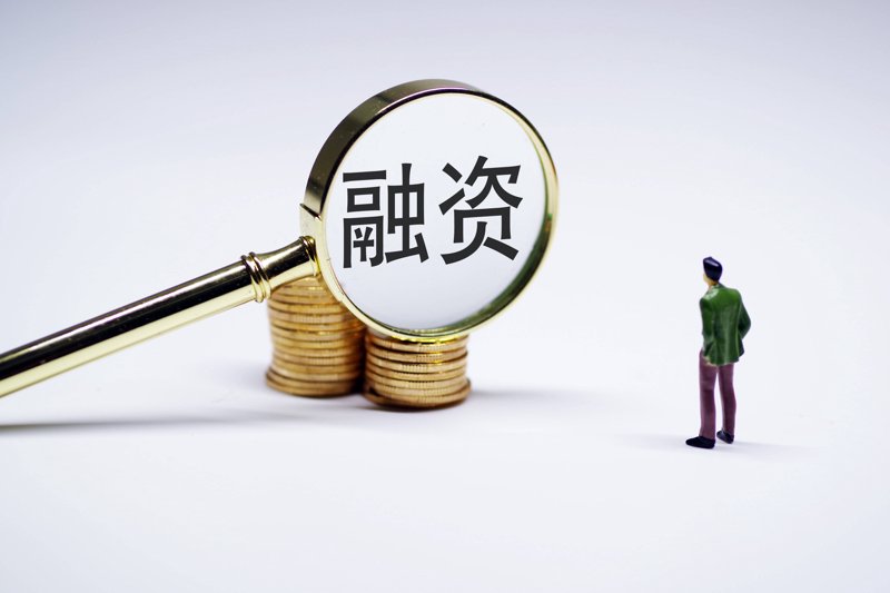 投资顾问成本解析：打造更完善的财富管理计划