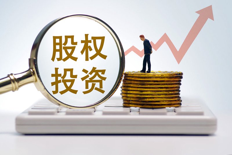 资产配置：未来趋势解读